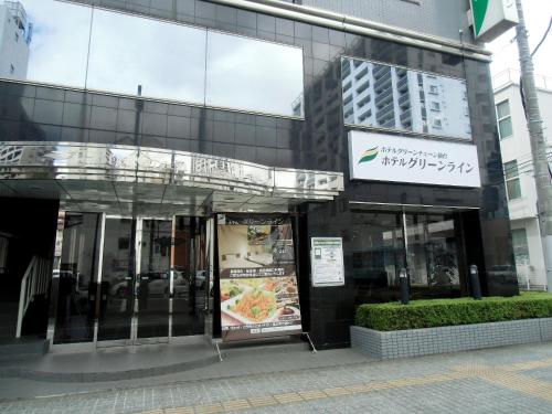 Фотография гостиницы Hotel Green Line