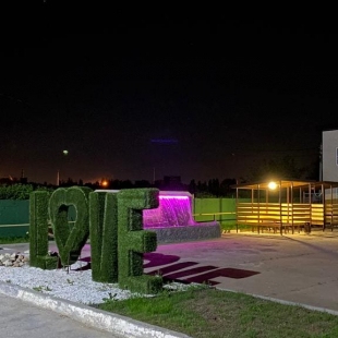 Фотография гостевого дома Гостевой дом Терраса