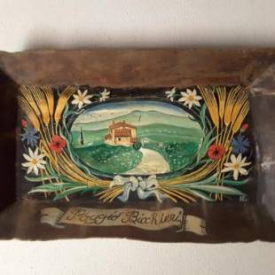 Фотографии базы отдыха
Poggio Bicchieri