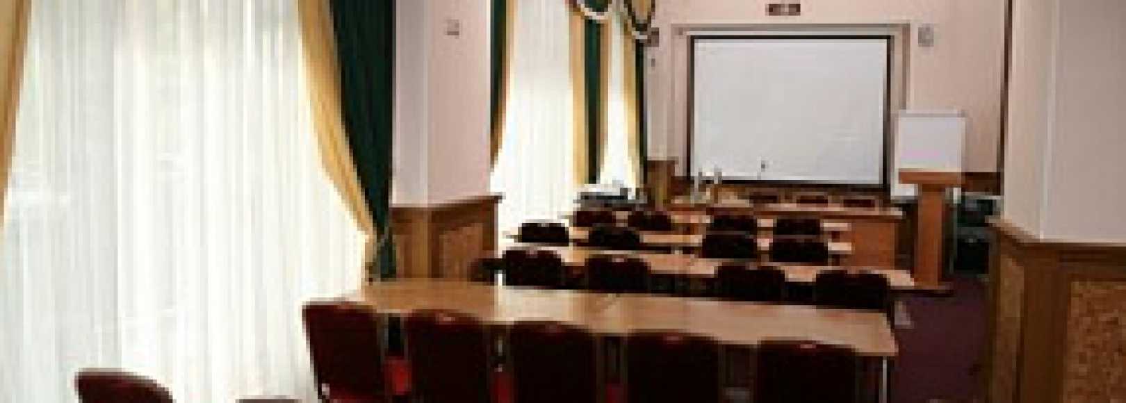 Фотография конференц-зала Томск