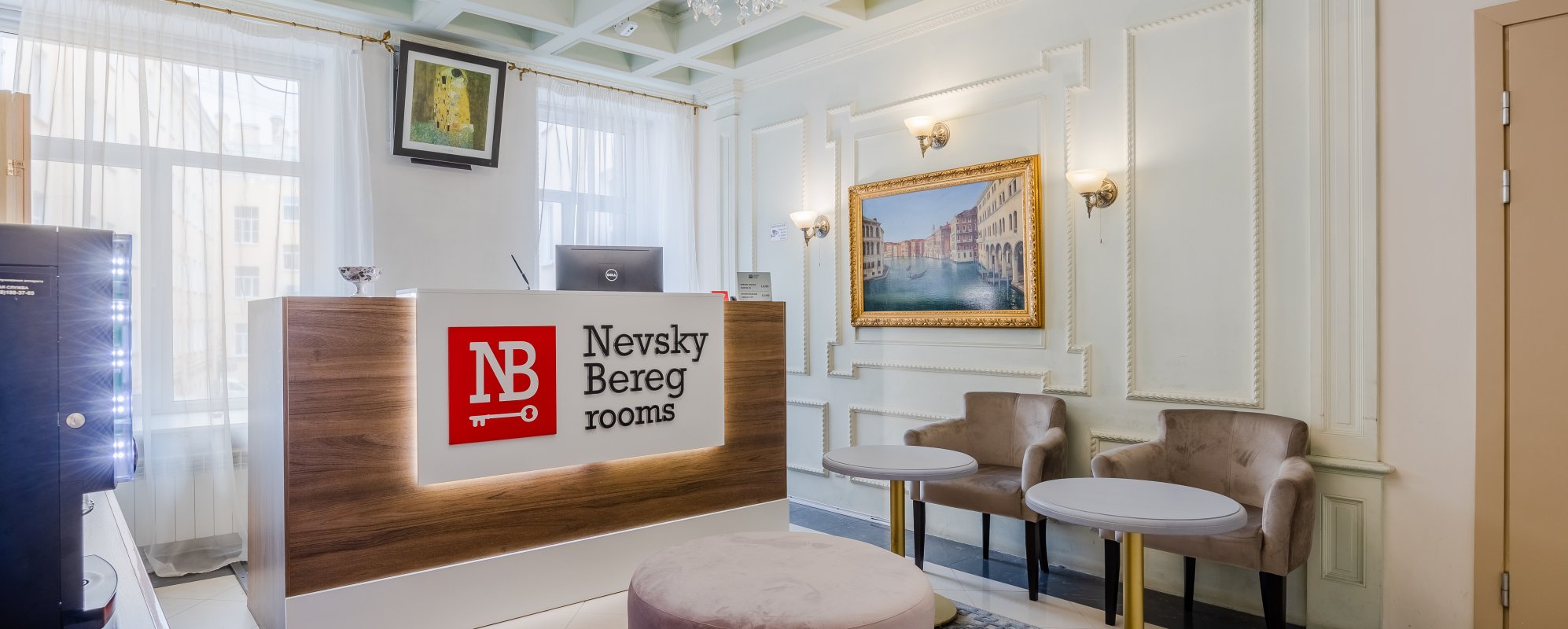 Фотографии гостиницы Невский Берег 93