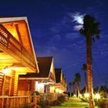 Фотография гостевого дома Jungmun Log Pension & Resort