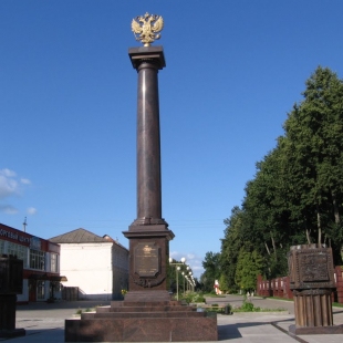 Фотография памятника Стела Город воинской славы
