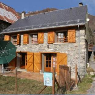 Фотографии гостевого дома 
            Pyrenees Stone Mountain House