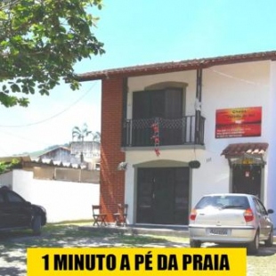 Фотография мини отеля Pousada Chalés Vereda do Sol