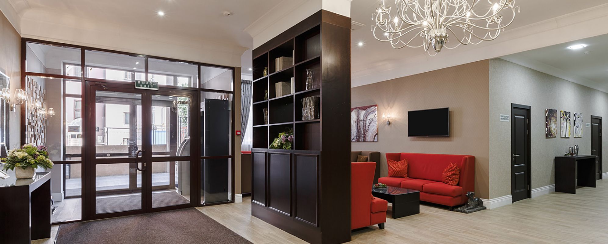 Фотографии конференц-зала Raymond