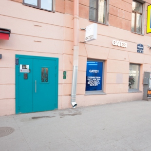 Фотография квартиры Апарт-отель БРИКК