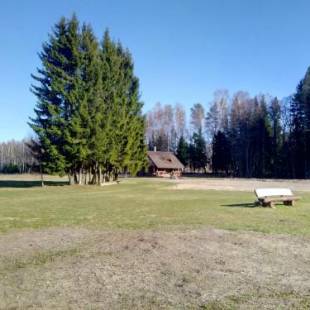 Фотография гостевого дома Ramatas