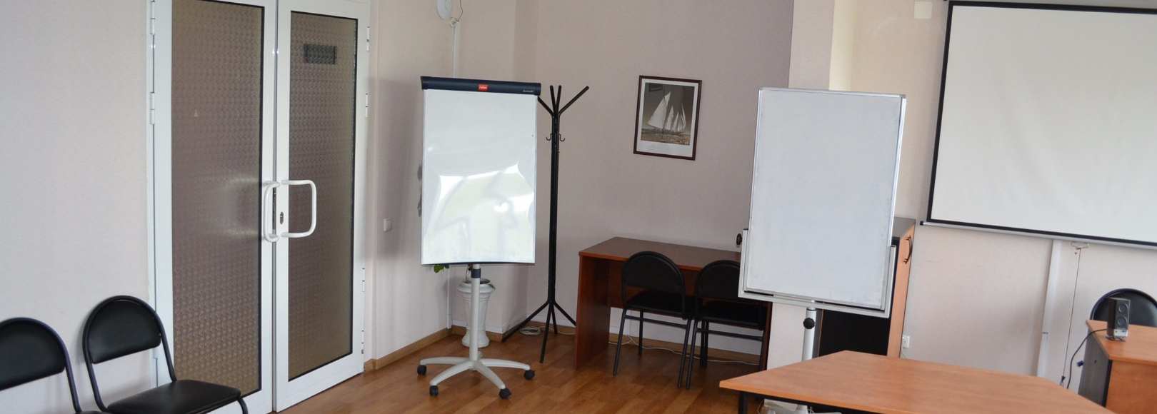 Фотография конференц-зала Полёт конференц-зал