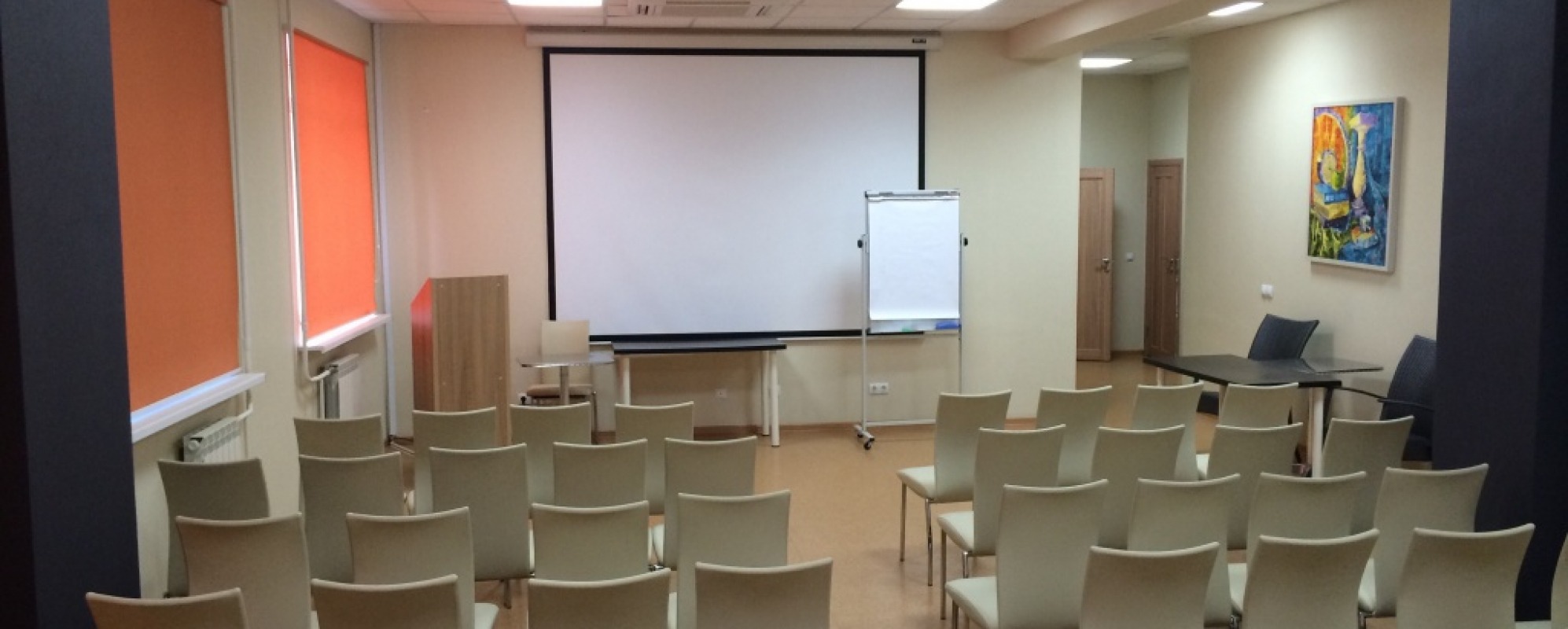 Фотографии конференц-зала Медикал