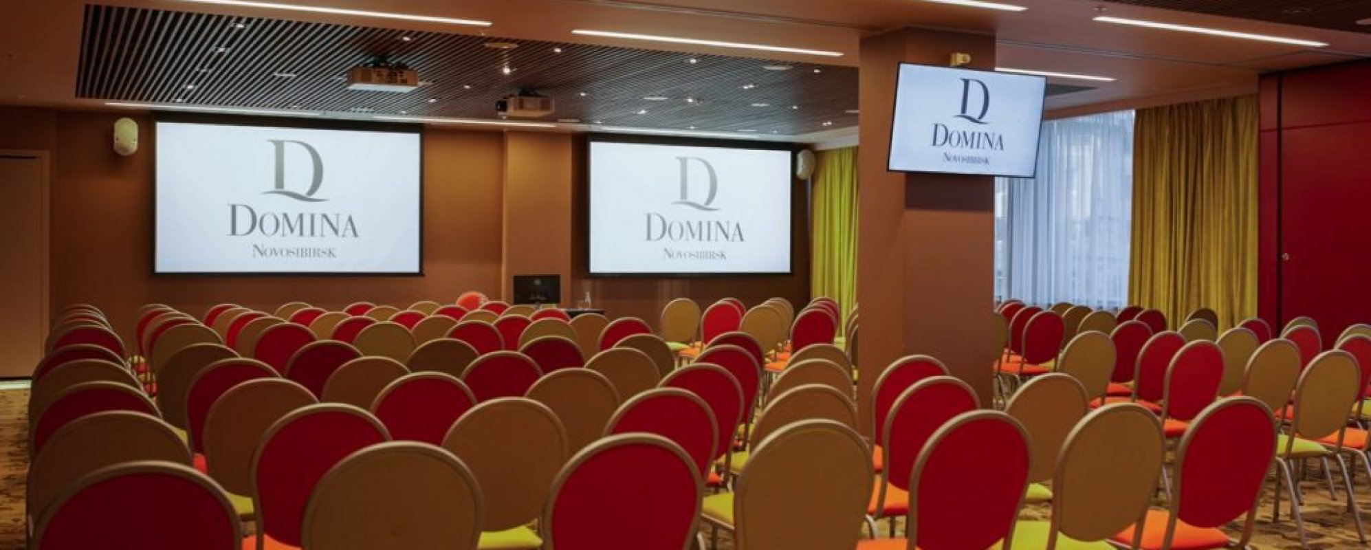Фотографии конференц-зала Домина Новосибирск