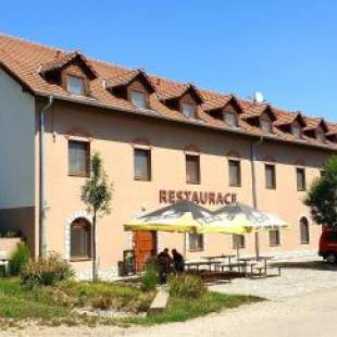 Фотографии гостиницы
Hotel Růženy