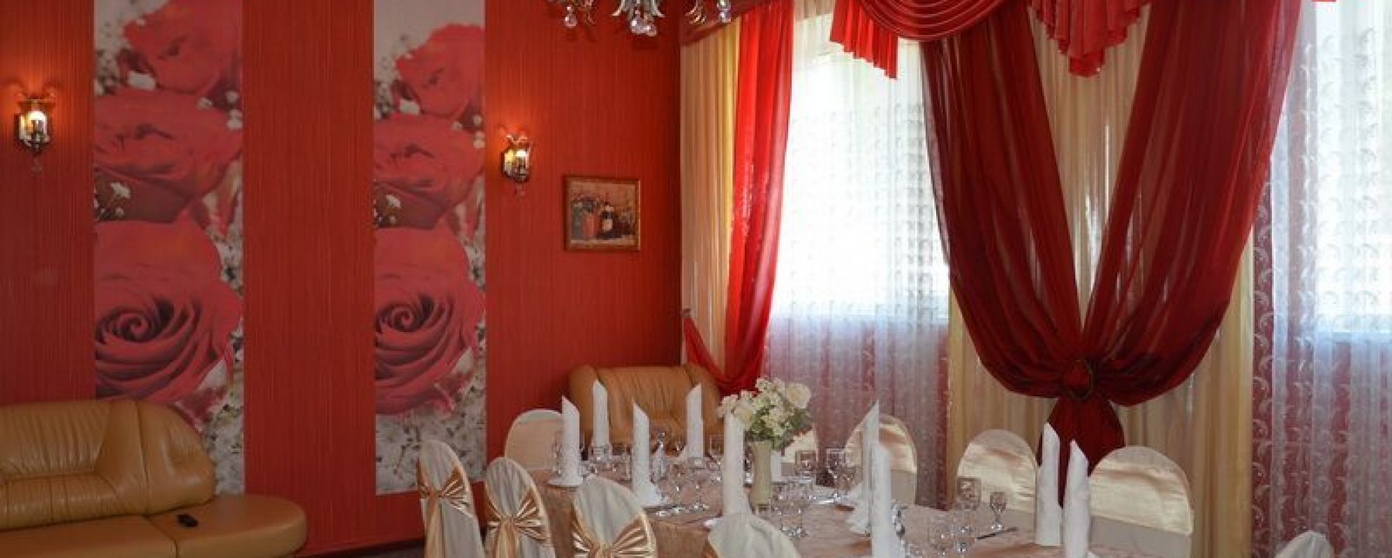 Фотографии банкетного зала Алый зал