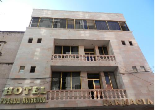 Фотография гостиницы Hotel Posada Ruiseñor