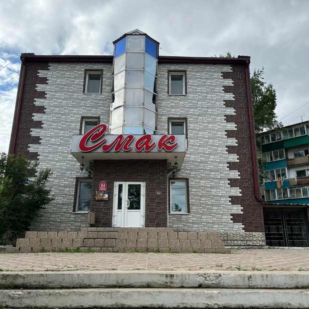 Фотографии гостиницы 
            Смак