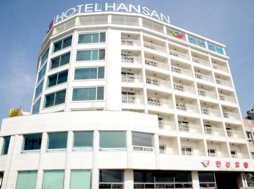 Фотография гостиницы Hansan Hotel