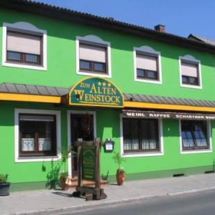 Фотографии гостевого дома
Landgasthof Zum Alten Weinstock