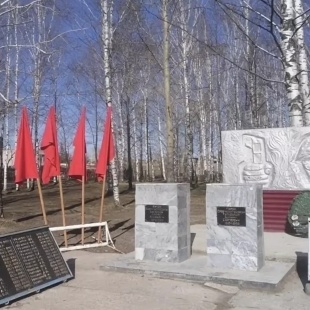 Фотография достопримечательности Памятник участникам Великой Отечественной Войны