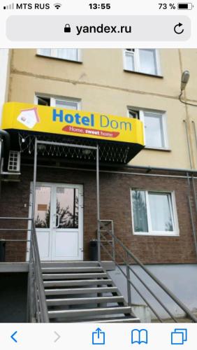 Фотография гостиницы DOM