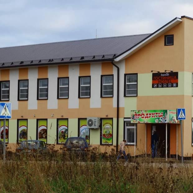 Фотография хостела Дилижанс