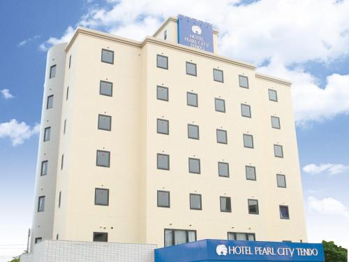 Фотография гостиницы Hotel Pearl City Tendo