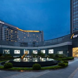 Фотография гостиницы Hilton Xiamen