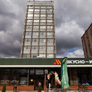 Фотография квартиры Апартаменты Сказка на улице Пионерская