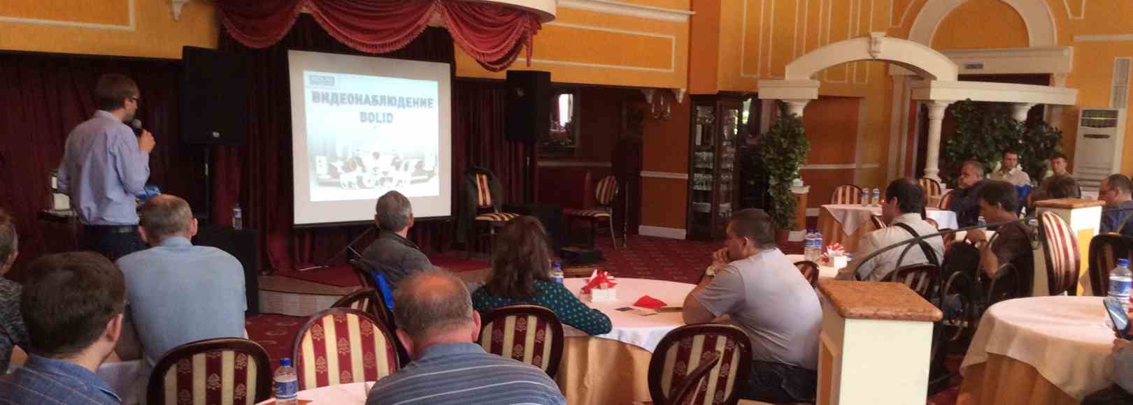 Фотография конференц-зала КРЦ Евразия