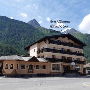 Фотографии апарт отеля
Apart Felsenhof