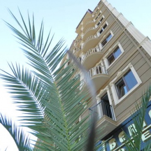 Фотография гостиницы Hotel Iberia