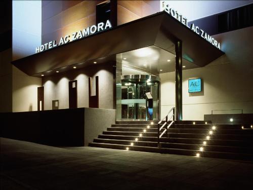 Фотография гостиницы AC Hotel Zamora by Marriott