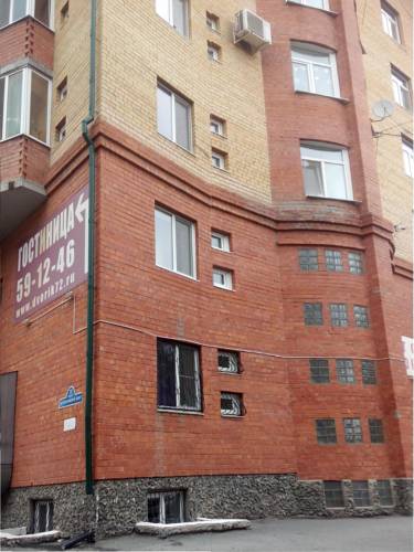 Фотография гостиницы Московский дворик - возможно не работает!