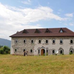 Фотография гостевого дома Bujtina Gjana