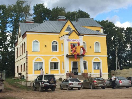 Фотография мотеля Робот