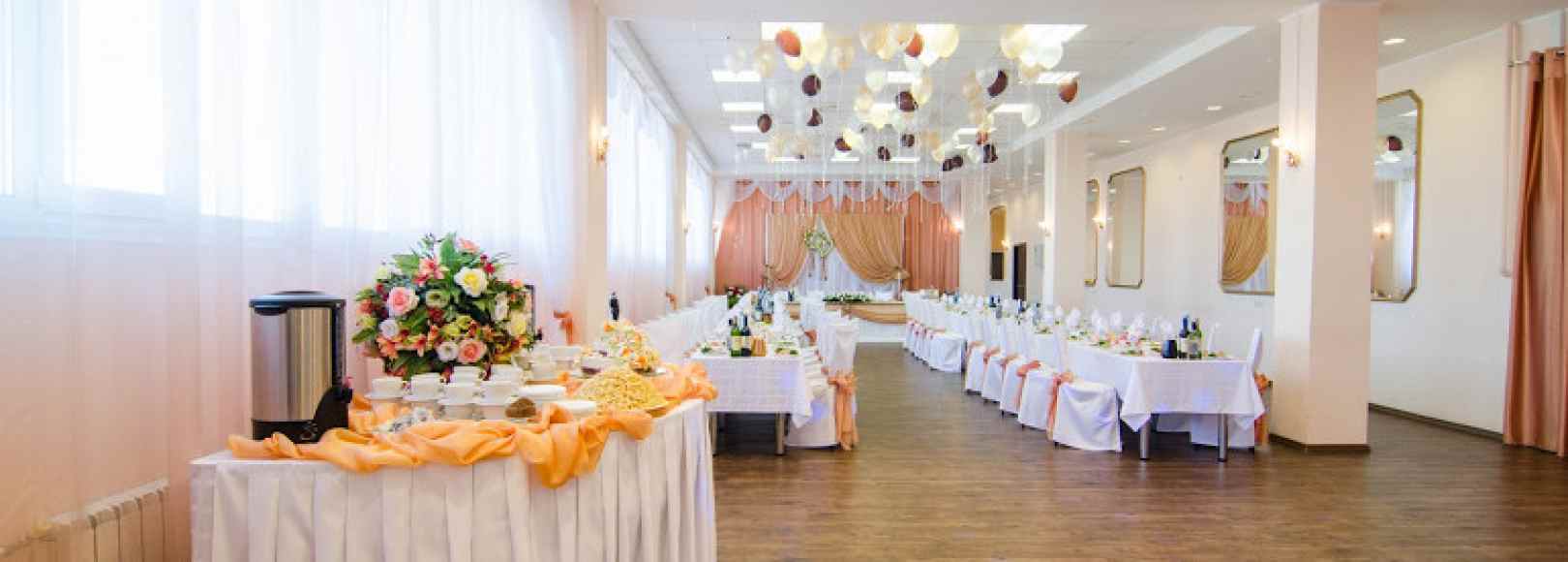 Фотография банкетного зала Флагман