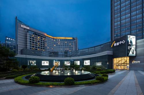 Фотография гостиницы Hilton Xiamen
