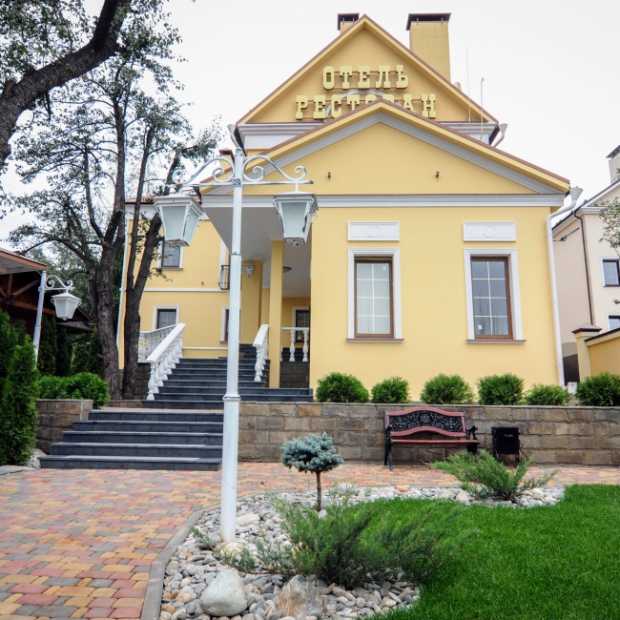 Фотографии гостиницы
Сударь