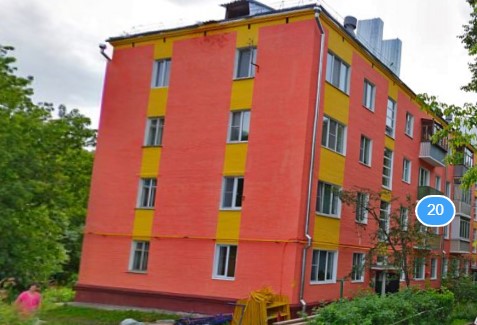 Фотография гостевого дома SUN