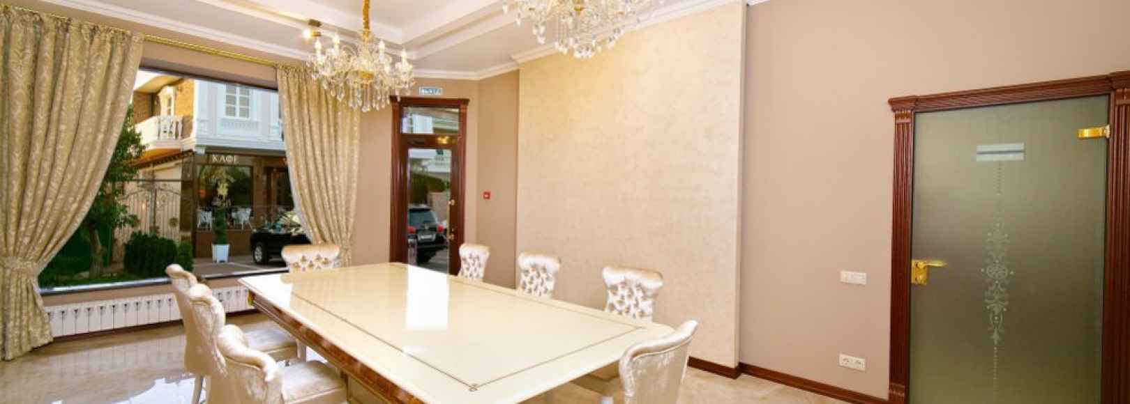 Фотография конференц-зала Малый