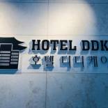 Фотография мотеля Hotel DDK