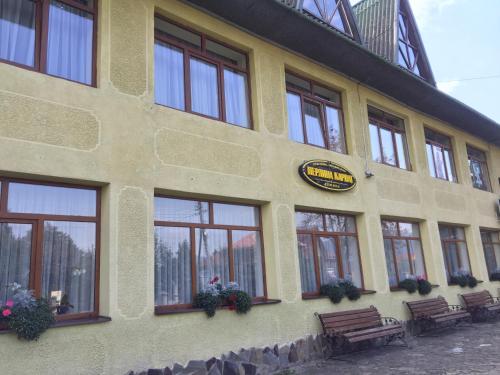 Фотография гостиницы DOLCHE VITA