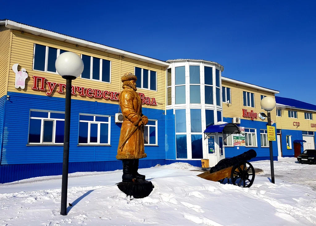 Фотография гостиницы Пугачевский Вал