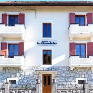 Фотографии апарт отеля
Les Z'hirondelles