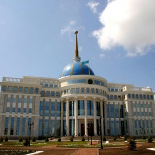Фотография Дворец Президента Ак орда