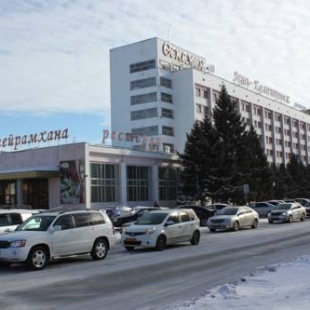 Фотография гостиницы Усть-Каменогорск