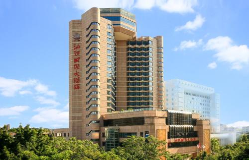 Фотография гостиницы Shantou International Hotel