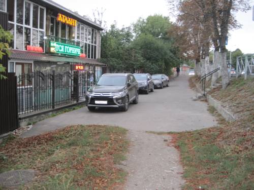 Фотография гостиницы Атлант