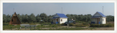 Фотография базы отдыха Лазурь