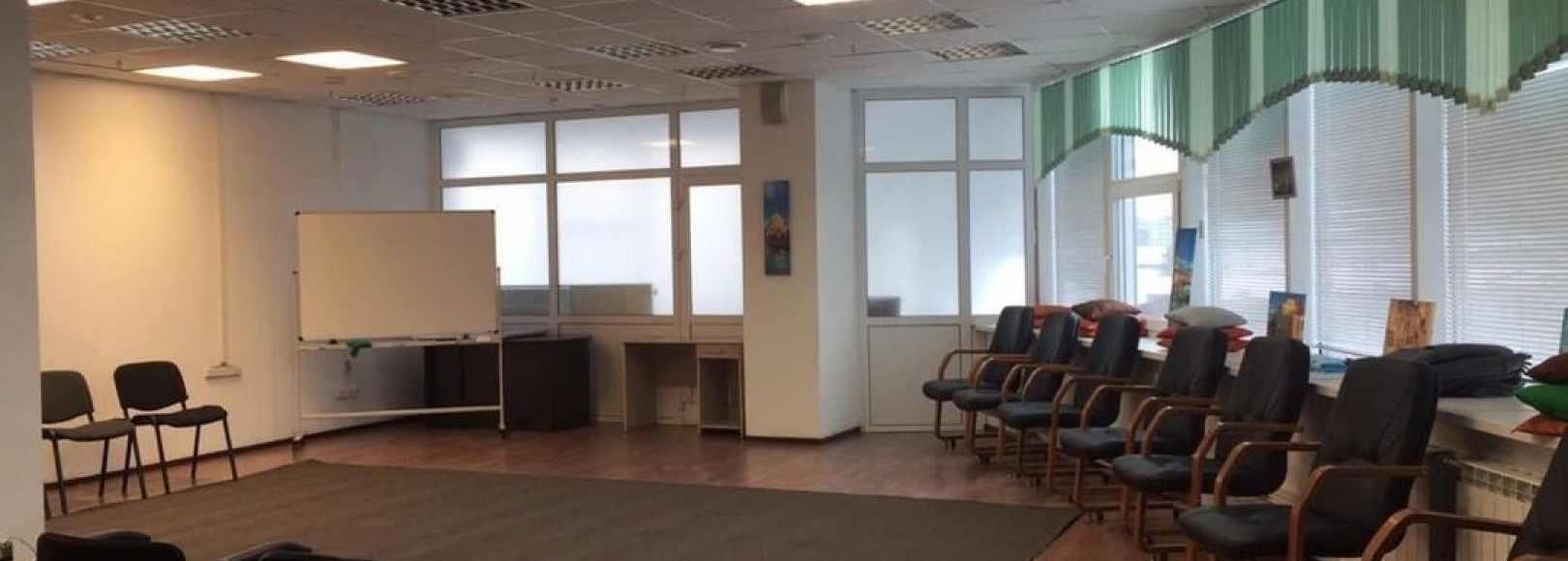 Фотография конференц-зала Конференц зал Екатеринбург