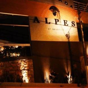 Фотографии мини отеля
Pousada Alpes